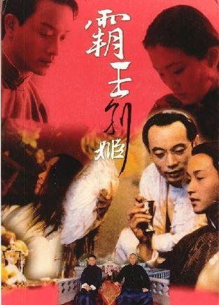 学历证明是学位证吗